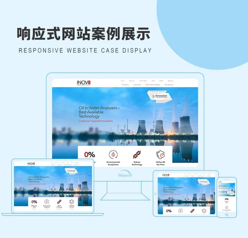 服务器运维选购指南：构建稳定高效的IT环境