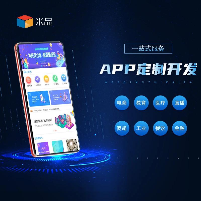 服务器运维：守护企业数字资产的幕后英雄